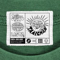 Покам, Lasta, KLIM - ПАГОРБ