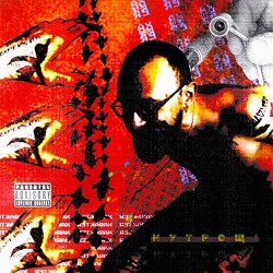 Xarakter - Нічний клуб