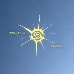NEDARMA - Надіє є