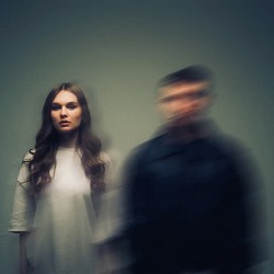 Depotion - Нас нема