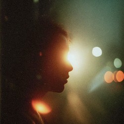 Гошуля - words, crying