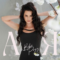 Вікі Роуз - А Я