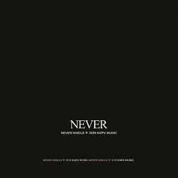 KVPV - Never
