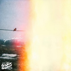 світанок блакитний, Andrii Barmalii - злітай