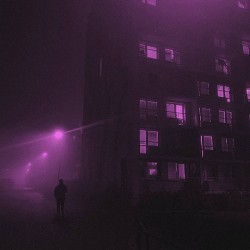 secondpart - лірика