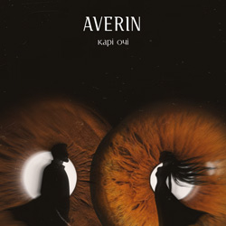 Averin - Карі очі