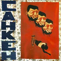 санкен - В запарі назавжди