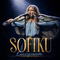 SOFIKU - Емігрант