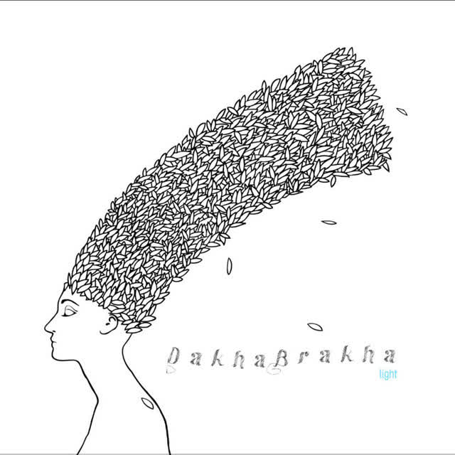 ДахаБраха - Baby