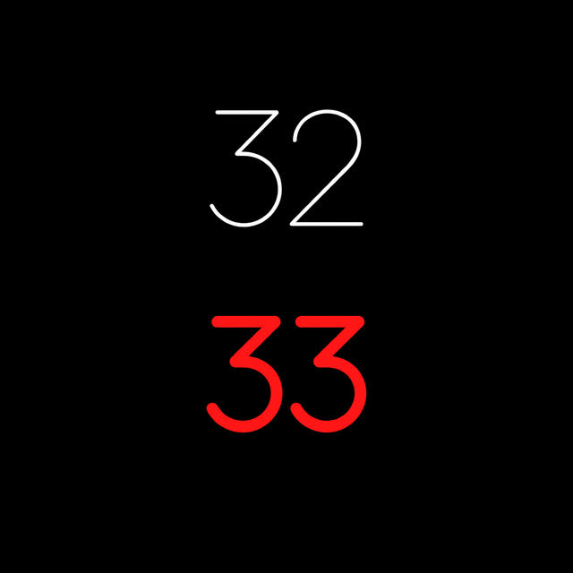 Марний - 3233