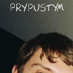 The Unsleeping - Припустим