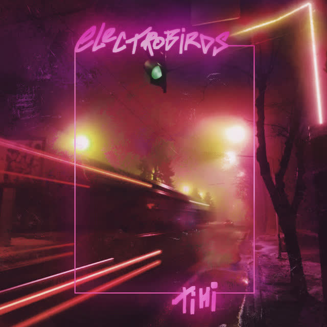 Electrobirds - Тіні