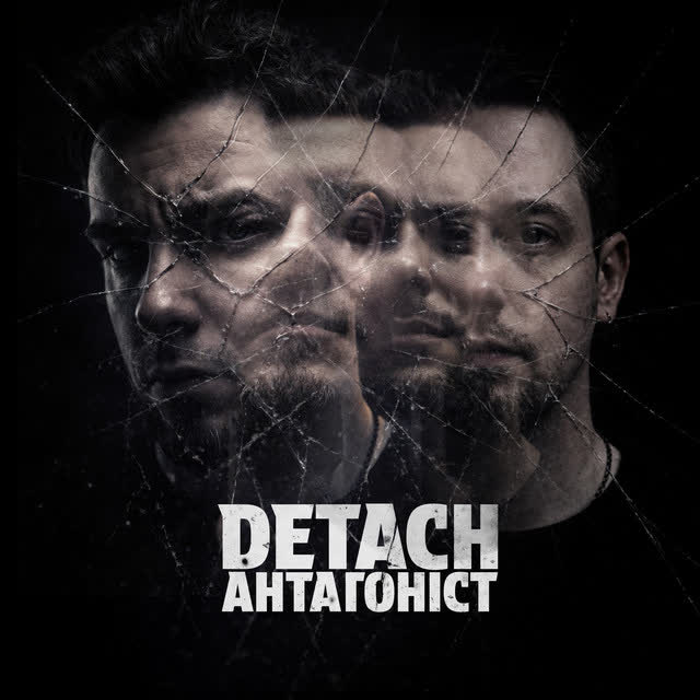 Detach - Антагоніст