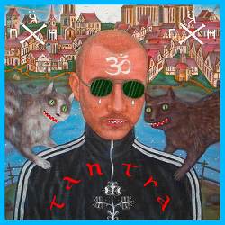 Пирятин - СМТ
