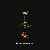 Gorim! - Невагомість